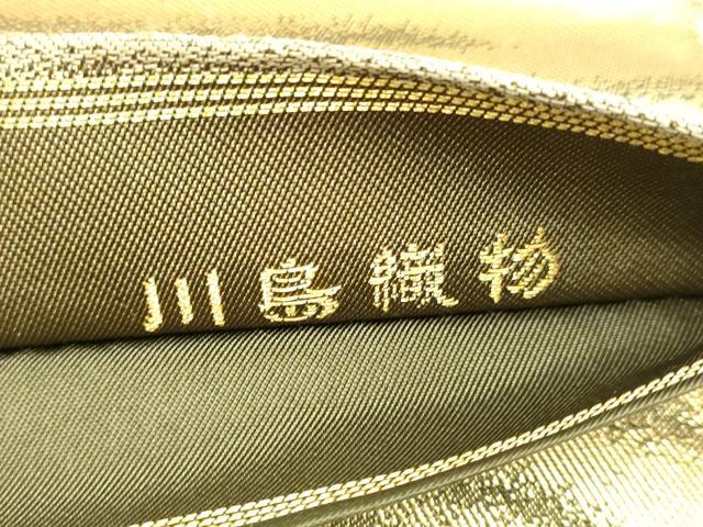 平和屋着物●西陣 川島織物 六通柄 本袋帯 霞箔散らし文 金糸 正絹 逸品 DABB9826du