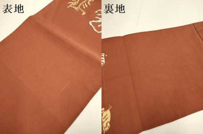 平和屋着物●爪掻き本綴れ　八寸名古屋帯　文字文　金糸　正絹　逸品　DABB9829du