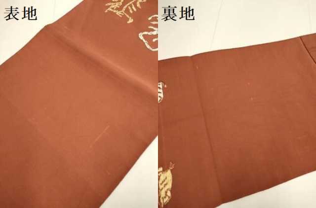 平和屋着物●爪掻き本綴れ　八寸名古屋帯　文字文　金糸　正絹　逸品　DABB9829du