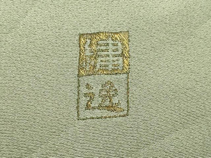 平和屋着物■中国三大刺繍 相良刺繍 総刺繍 色留袖 作家物 駒刺繍 繍逸 御所車花文 正絹 逸品 DABB9926du