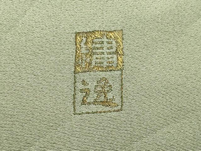 平和屋着物■中国三大刺繍 相良刺繍 総刺繍 色留袖 作家物 駒刺繍 繍逸 御所車花文 正絹 逸品 DABB9926du