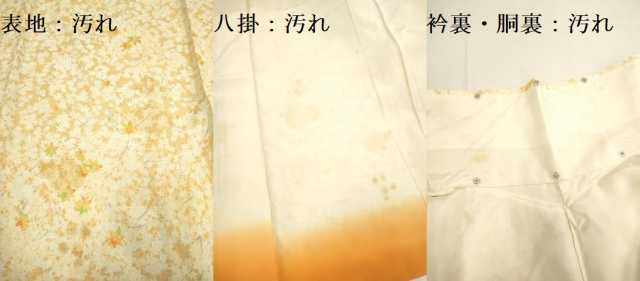 平和屋着物■上質な小紋　楓文　正絹　逸品　DABB9933du