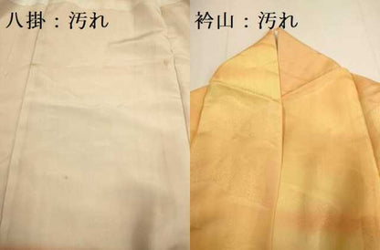 平和屋着物■上質な小紋　重ね山樹林地紋　暈し染め　正絹　逸品　DABB9982du