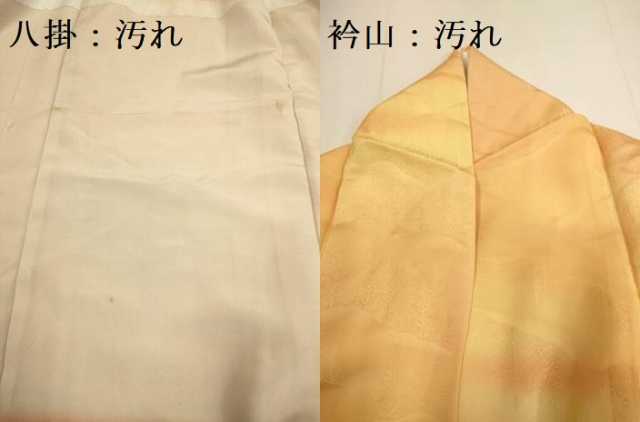 平和屋着物■上質な小紋　重ね山樹林地紋　暈し染め　正絹　逸品　DABB9982du