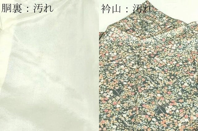 平和屋着物■上質な小紋 草花文 正絹 逸品 DABC0004sf