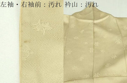 平和屋着物■訪問着 刺繍 花唐草文 正絹 逸品 DABC0102sf