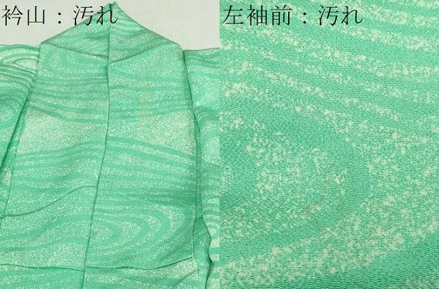 平和屋着物■上質な小紋 流水文 正絹 逸品 DABC0115sf