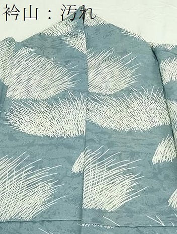 平和屋着物■上質な小紋 草葉文 正絹 逸品 DABC0118sf