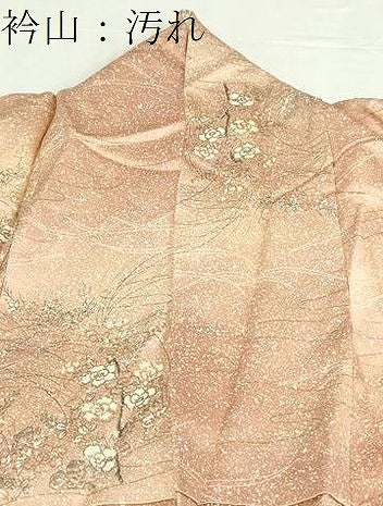 平和屋着物■上質な小紋 草花文 金彩 正絹 逸品 DABC0121sf
