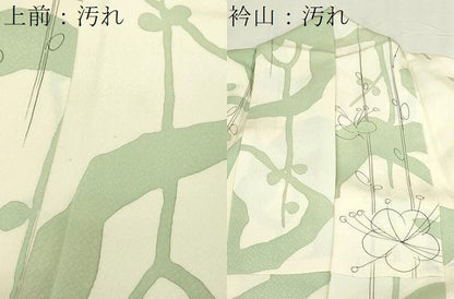 平和屋着物■上質な小紋 枝梅文 正絹 逸品 DABC0127sf