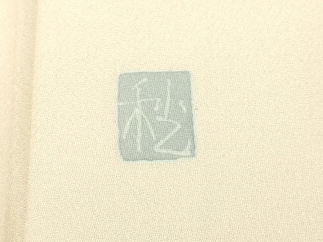 平和屋着物■訪問着 友禅 作家物 枝花文 暈し染め 銀彩 正絹 逸品 DABC0133sf