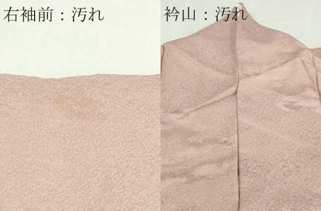 平和屋着物■上質な色無地 樹林地紋 梅鼠色 正絹 逸品 DABC0170sf