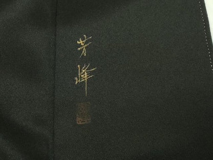 平和屋着物■豪華黒留袖 作家物 風景人物文 金彩 正絹 逸品 DABC0259sf