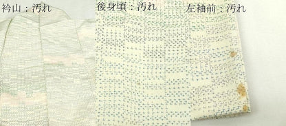 平和屋着物■上質な紬　横段文　正絹　逸品　DABC0287sf