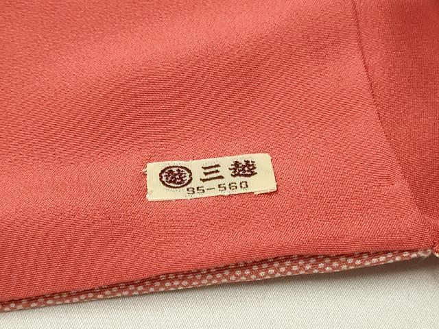 平和屋着物■江戸小紋 鮫小紋柄 正絹 逸品 DABC0312sf