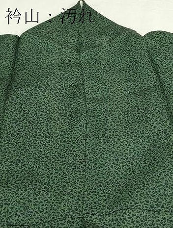 平和屋着物■上質な小紋 霞文 正絹 逸品 DABC0329sf