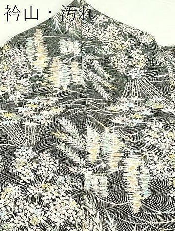 平和屋着物■上質な小紋 枝葉文 鮫小紋柄 黒地 正絹 逸品 DABC0335sf