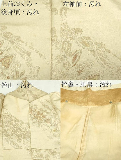平和屋着物■上質な小紋 寿光織 更紗花文 金糸 正絹 逸品 DABC0341sf