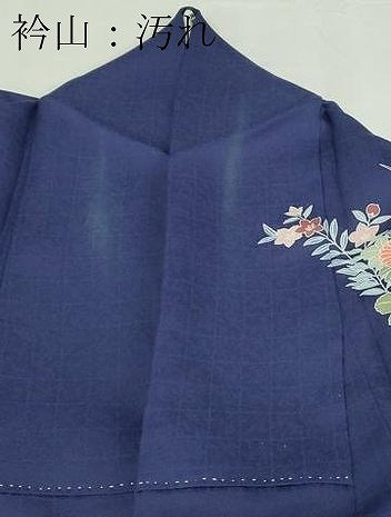 平和屋着物■訪問着　草花文　暈し染め　金彩　正絹　逸品　DABC0432sf