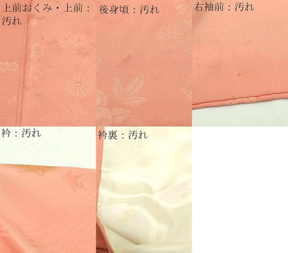平和屋着物■上質な色無地 草花地紋 曙色 正絹 逸品 DABC0444sf