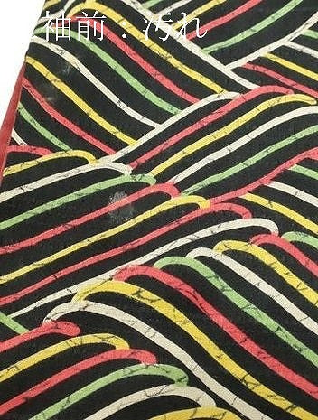 平和屋着物■上質な小紋 立波文 黒地 正絹 逸品 DABC0450sf