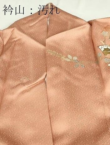 平和屋着物■訪問着　絞り　地紙枝垂れ花文　金彩　正絹　逸品　DABC0515sf