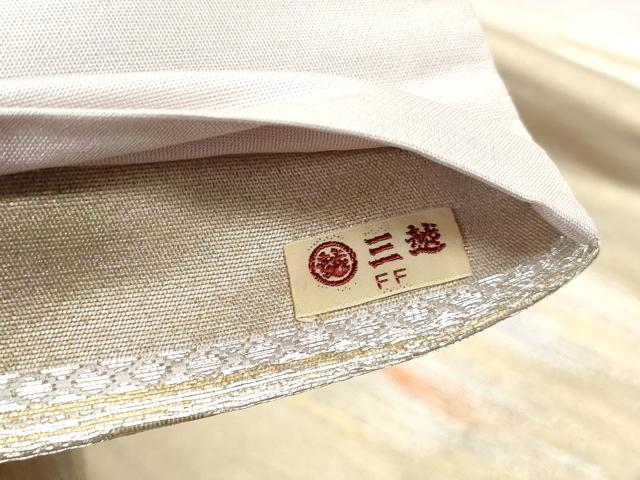 平和屋着物◎六通柄袋帯 横段霞文 金銀糸 三越扱い 正絹 逸品 DABC0522qa