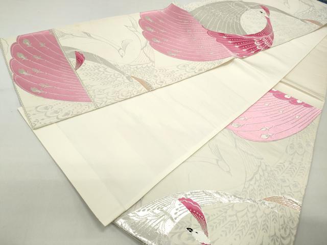 平和屋着物◎六通柄袋帯 唐織 孔雀文 銀糸 正絹 逸品 DABC0571qa