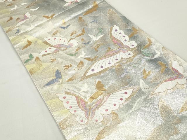 平和屋着物◎九百佐賀錦 六通柄袋帯 うたげ 舞蝶文 金銀糸 正絹 逸品 DABC0572qa