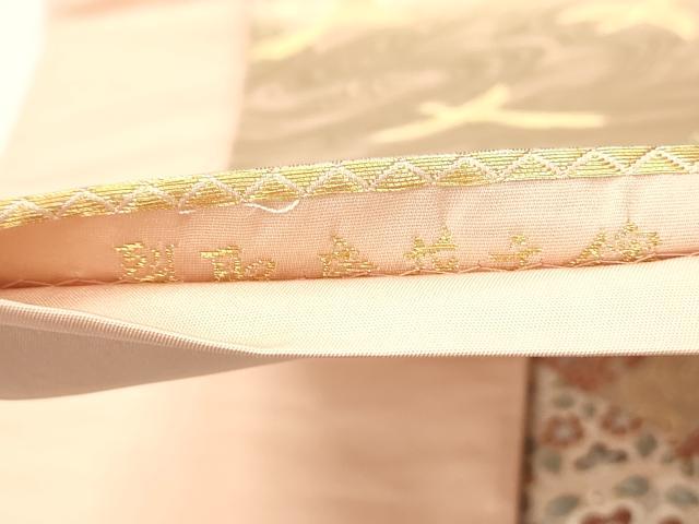 平和屋着物◎六通柄袋帯 裂取慶花文錦 金糸 正絹 逸品 DABC0583qa