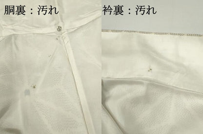 平和屋着物■上質な紬 麻の葉文 正絹 逸品 DABC0659qa