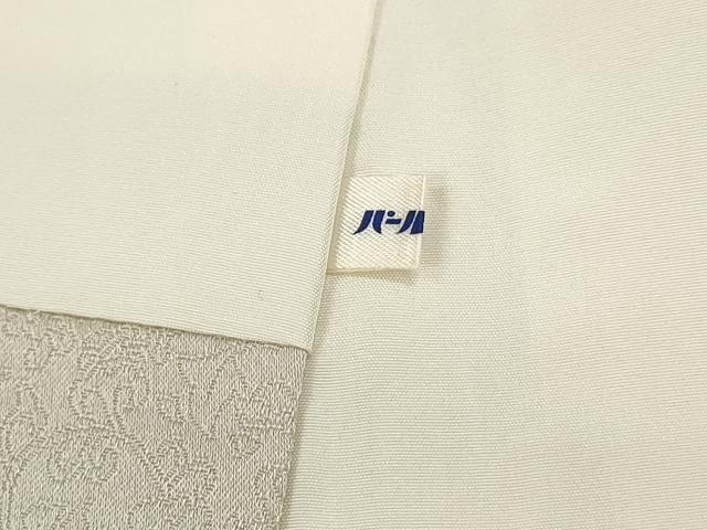 平和屋着物■ 中国三大刺繍 相良刺繍 訪問着 地紙枝松花文 暈し染め 金彩 正絹 逸品 DABC0665qa