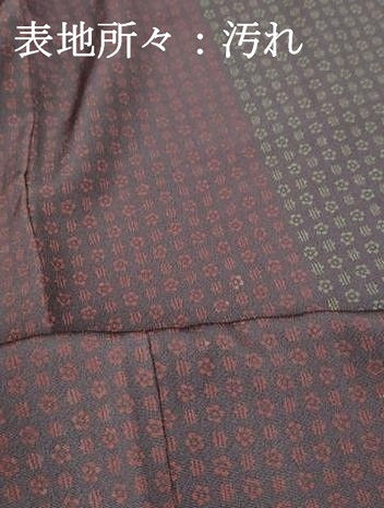 平和屋着物■上質な小紋 花間道 正絹 逸品 DABC0672qa