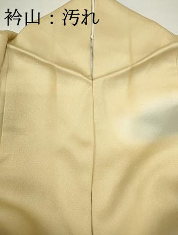 平和屋着物■訪問着 渡橋風景花文 暈し染め 正絹 逸品 DABC0715qa