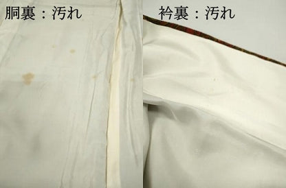 平和屋着物■上質な小紋 花束 鬼しぼ縮緬 正絹 逸品 DABC0720qa