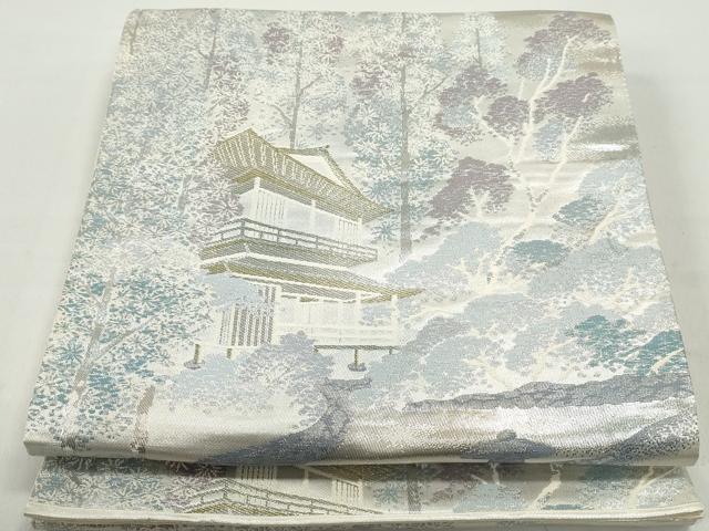 平和屋着物◎六通柄袋帯　錦袋嵯峨野　金銀糸　正絹　逸品　DABC0735qa