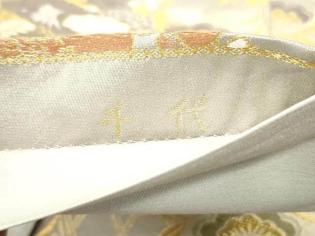 平和屋着物◎六通柄袋帯　唐織　花鳥枝松文　千代　金糸　正絹　逸品　DABC0764qa