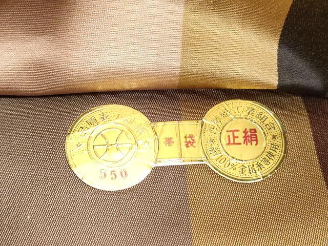 平和屋着物◎西陣　両面　全通柄袋帯　唐織　流水花間道　金糸　証紙付き　引箔　正絹　逸品　DABC0772qa