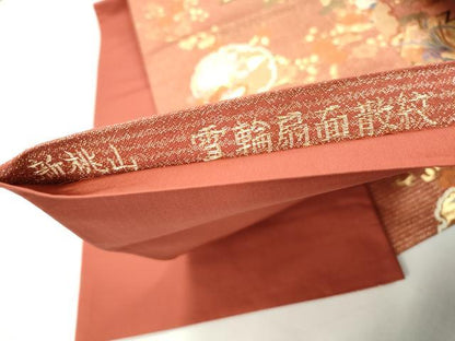 平和屋着物◎六通柄袋帯　唐織　新桃山　雪輪扇面散紋　金糸　正絹　逸品　DABC0808qa