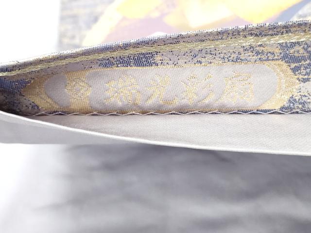平和屋着物◎六通柄袋帯　瑞光彩扇　金銀糸　正絹　逸品　DABC0809qa