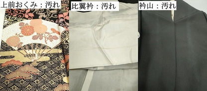 平和屋着物■豪華黒留袖 駒刺繍 扇面花鳥松文 金彩 正絹 逸品 DABC0841qa
