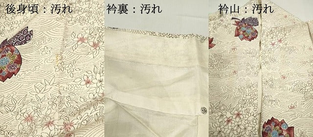 平和屋着物■上質な小紋 立波舞花文 正絹 逸品 DABC0864qa