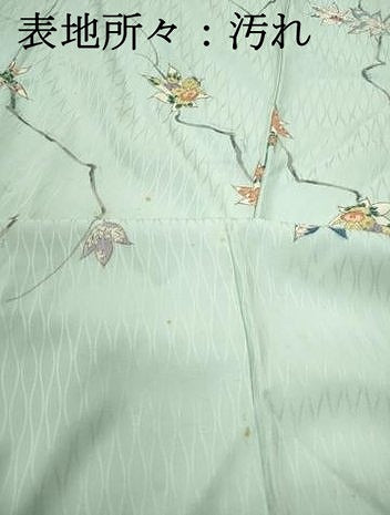 平和屋着物■上質な小紋 手描き 枝楓文 金彩 正絹 逸品 DABC0876qa