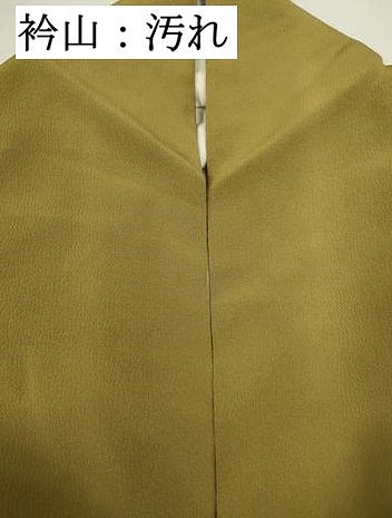 平和屋着物■上質な色無地 梅幸茶色 正絹 逸品 DABC0898qa