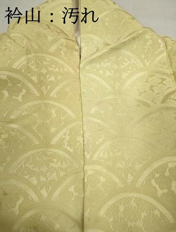 平和屋着物■上質な小紋 青海波花地紋 暈し染め 正絹 逸品 DABC0920qa