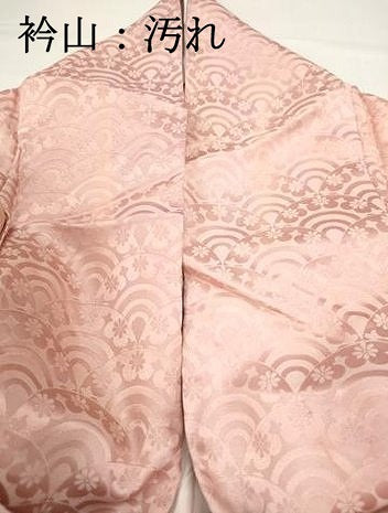 平和屋着物■上質な小紋 花青海波地紋 暈し染め 正絹 逸品 DABC0928qa