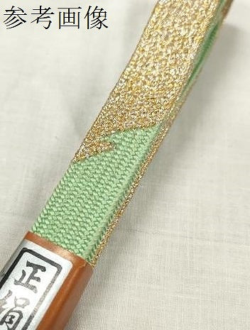 平和屋着物●和装小物　帯締め10本セット　手組紐　高麗組　金糸　美保姿本舗　逸品　未使用　DABC1028zzz