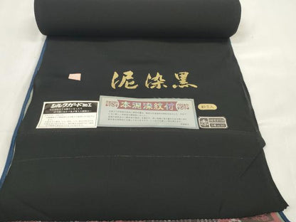 平和屋着物＊夏物 黒紋付 黒反物 着尺 絽 甲州泥染黒 逸品 未使用 DABC1069zzz