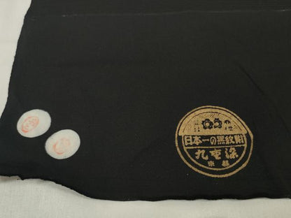平和屋着物＊夏物 黒紋付 黒反物 着尺 駒絽 丸重染 逸品 未使用 DABC1070zzz