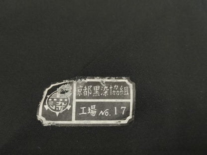 平和屋着物＊夏物 黒紋付 黒反物 着尺 駒絽 丸重染 逸品 未使用 DABC1070zzz